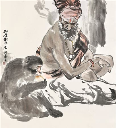 Indian Street Scene