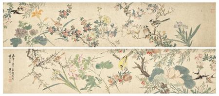 Sample artwork by Jiayan Chen (1599 - 1678), known for drawings - View similar artists and auction records
