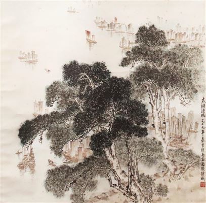 Landscape