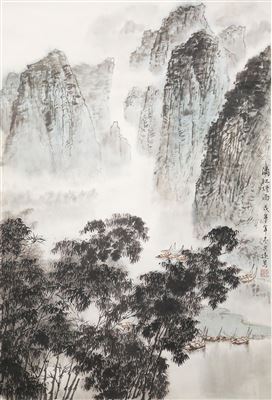 Landscape