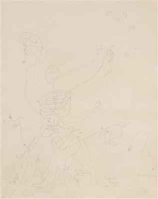 "La Muerte Federico" by Federico Garcia Lorca - Auction record, sale price, and art valuation. Compare with similar artists and explore comparable artworks.