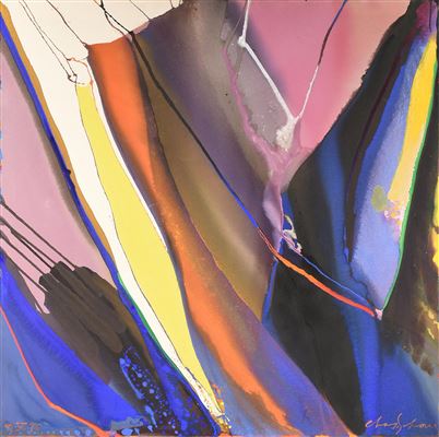 "Emerge," JUNE 9, 1974 by Charles Schorre - Auction record, sale price, and art valuation. Compare with similar artists and explore comparable artworks.