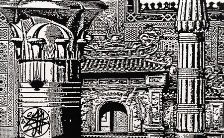 Orientalists, Occultists, Counterfeiters and Pornographers