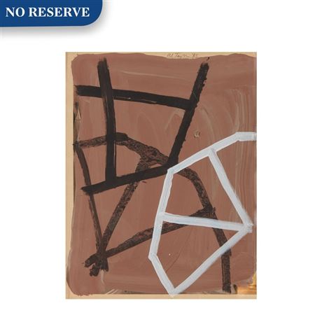 Untitled by Al Taylor - Auction record, sale price, and art valuation. Compare with similar artists and explore comparable artworks.
