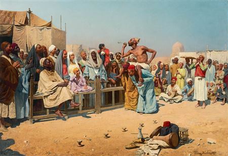 The Entertainers