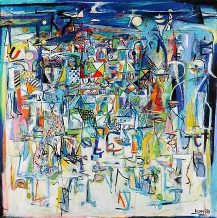 Billie Sings the Blues by Wosene Worke Kosrof - Auction record, sale price, and art valuation. Compare with similar artists and explore comparable artworks.