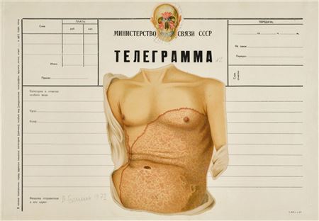 Telegram No.2, Telegram No.4, Telegram No.5 and Telegram No.11 (four works)