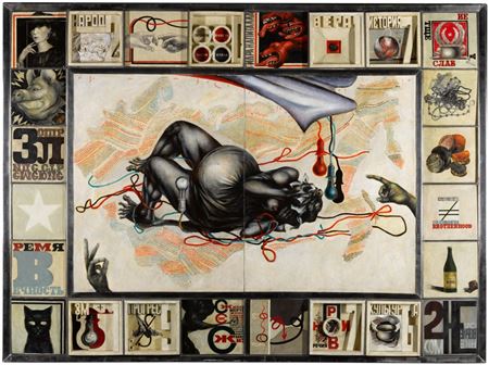 Sample artwork by Sergei A Volokhov (Born 1937), known for painting - View similar artists and auction records