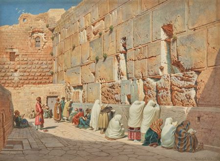 The Wailing Wall, Jerusalem