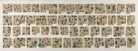 Time Magazine by Denmark - Auction record, sale price, and art valuation. Compare with similar artists and explore comparable artworks.