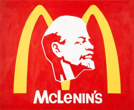 McLenin's by Alexander Kosolapov - Auction record, sale price, and art valuation. Compare with similar artists and explore comparable artworks.