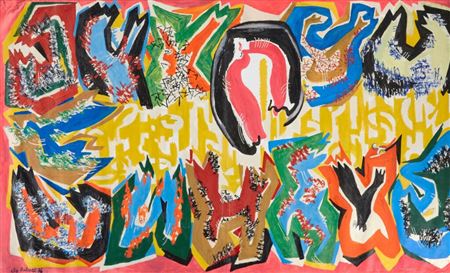 Last Supper by Ely Michajlovitch Bielutin - Auction record, sale price, and art valuation. Compare with similar artists and explore comparable artworks.