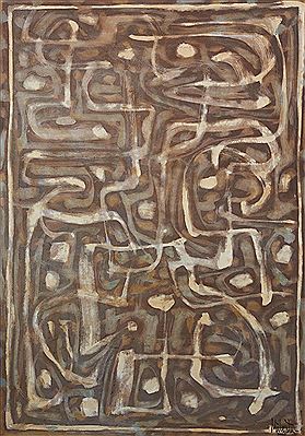 Man, Woman and Child by Rodney A Milgate - Auction record, sale price, and art valuation. Compare with similar artists and explore comparable artworks.