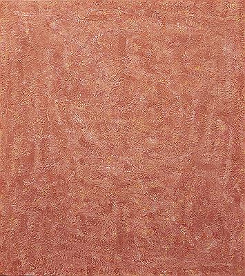 Untitled, 1993/1994