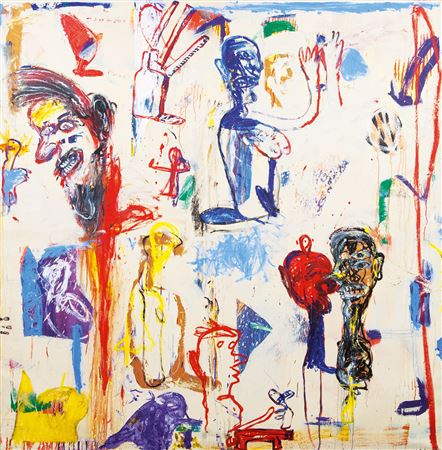 Sample artwork by Dieter Glasmacher (Born 1940), known for cartoon figure, object painting, graphics - View similar artists and auction records