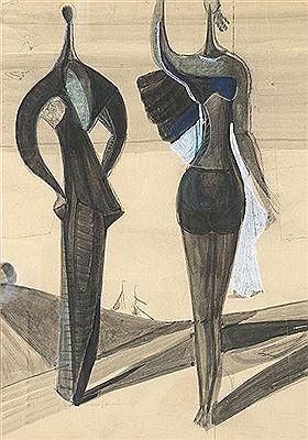 Women. 1958-60 by Alberto Sanchez - Auction record, sale price, and art valuation. Compare with similar artists and explore comparable artworks.