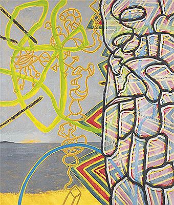At the foot of the silver cliffs. 1997 by Patricio Cabrera - Auction record, sale price, and art valuation. Compare with similar artists and explore comparable artworks.