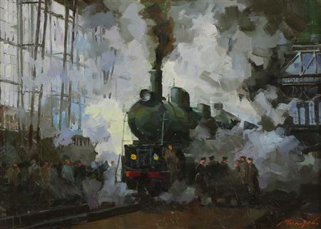 The railway depot