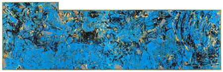 Kerman to Khorasan from the Memories of the 1st Century A.H series (Diptych)