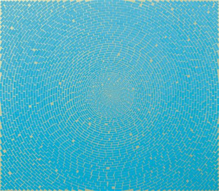 Sample artwork by Y Z Kami (Born 1956), known for paintings - View similar artists and auction records