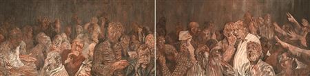 Parliament by Mehrdad Mohebali - Auction record, sale price, and art valuation. Compare with similar artists and explore comparable artworks.