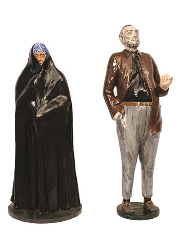 Untitled by Bita Fayyazi - Auction record, sale price, and art valuation. Compare with similar artists and explore comparable artworks.