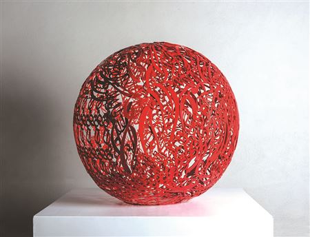 From the Sculpture Garden series by Alireza Astaneh - Auction record, sale price, and art valuation. Compare with similar artists and explore comparable artworks.