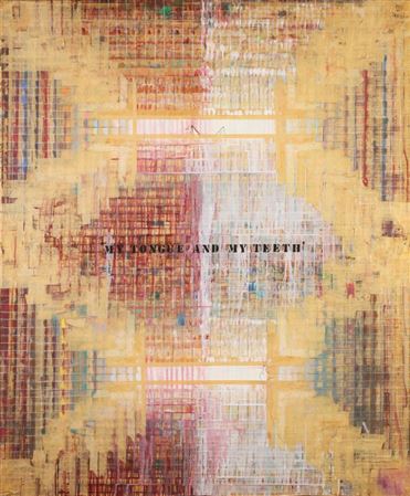 Sample artwork by Michal Na'aman (Born 1951), known for abstract painting, installation and photo collage, conceptual art with masking tape - View similar artists and auction records