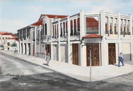 Eden Cinema