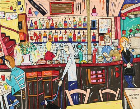 Figures in the Bar