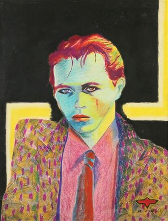 Figure by Yaacov Mishori - Auction record, sale price, and art valuation. Compare with similar artists and explore comparable artworks.