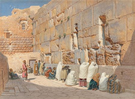 The Wailing Wall in Jerusalem