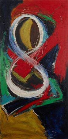 Sample artwork by Richard Adams (Born 1957), known for abstract painting, filmmaking, etching - View similar artists and auction records