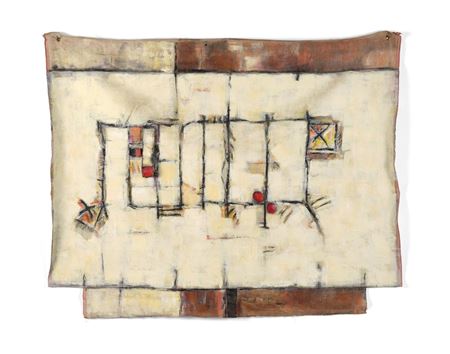 Sample artwork by Don Peebles (1922 - 2010), known for painting - View similar artists and auction records