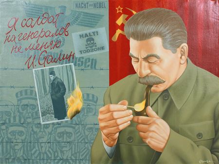 "I Don't Trade Common Soldiers for Generals", depicting Joseph Stalin smoking a pipe