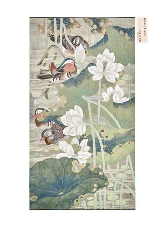 MANDARIN DUCKS IN A LOTUS POND by Zhifo Chen - Auction record, sale price, and art valuation. Compare with similar artists and explore comparable artworks.