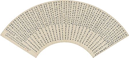 LI BAI'S POEM IN REGULAR SCRIPT by Kai Gao - Auction record, sale price, and art valuation. Compare with similar artists and explore comparable artworks.