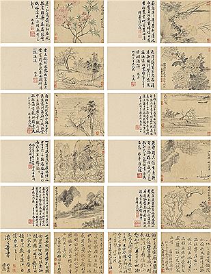 PAINTINGS AND CALLIGRAPHY (24)
