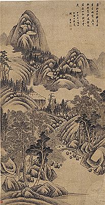 Sample artwork by Xuan Zhu (1620 - 1690), known for scroll painting - View similar artists and auction records