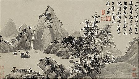 SALING IN THE SPRING by Shou Yao - Auction record, sale price, and art valuation. Compare with similar artists and explore comparable artworks.