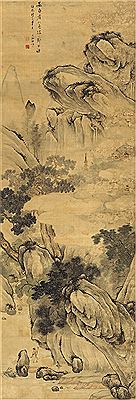 VISITING THE CLOUDY MOUNTAIN