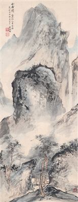 DWELLING IN THE MOUNTAIN