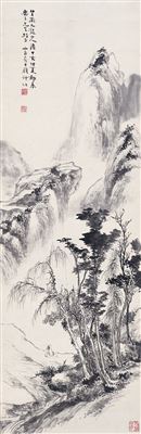 MOUNTAINS