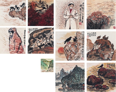 FLOWER, BIRD AND FIGURE