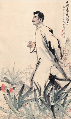 PORTRAIT OF LU XUN by Zhi Guang Yang - Auction record, sale price, and art valuation. Compare with similar artists and explore comparable artworks.