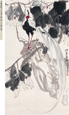 BIRD by Qiongjiu Li - Auction record, sale price, and art valuation. Compare with similar artists and explore comparable artworks.