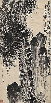 STURDY PINE TREE AND GROTESQUE ROCK by Jiancheng Tan - Auction record, sale price, and art valuation. Compare with similar artists and explore comparable artworks.