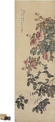 PEONIES