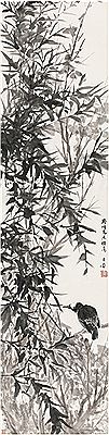 BIRD ON THE BRANCH