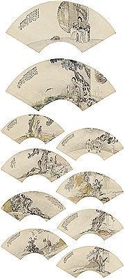 FIGURES (10) by Huian Qian - Auction record, sale price, and art valuation. Compare with similar artists and explore comparable artworks.